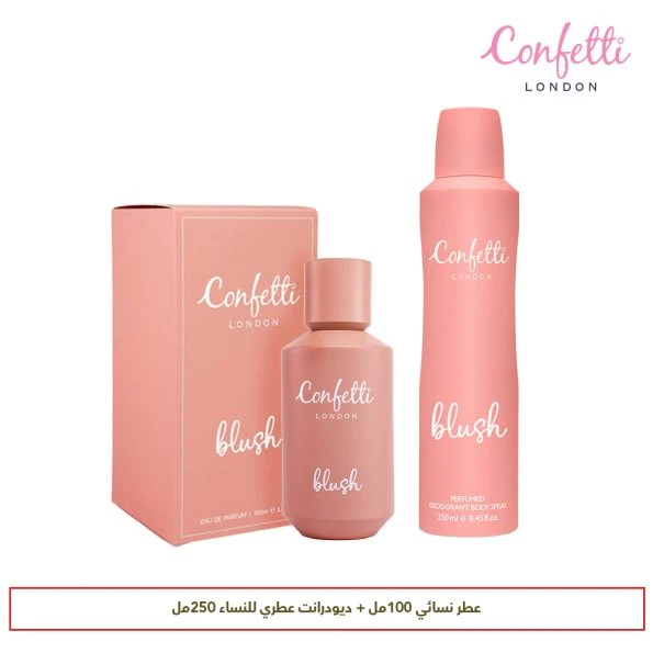 كونفيتي لندن بلش – ماء عطر (Eau de Parfum) | عطر زهري بودري بالألدهيدات | نفحات الورد والياسمين والإيلنغ إيلنغ | قاعدة من الفانيليا وحبوب التونكا والمسك | عطر نسائي طويل الثبات - كونفيتي