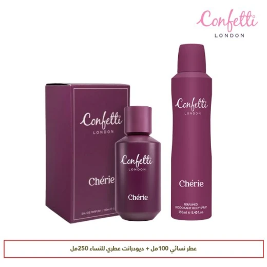 شيير ماء عطر (Eau de Parfum) | عطر شرقي شيبر | نفحات عليا من اليوسفي والبرتقال واللوز | قلب زهري من الورد والإيلنغ إيلنغ والفاوانيا | قاعدة دافئة من الفانيليا والكريمة المخفوقة والمسك | عطر نسائي حلو وأنيق شيير ماء عطر (Eau de Parfum) | عطر شرقي شيبر | نفحات عليا من اليوسفي والبرتقال واللوز | قلب زهري من الورد والإيلنغ إيلنغ والفاوانيا | قاعدة دافئة من الفانيليا والكريمة المخفوقة والمسك | عطر نسائي حلو وأنيق