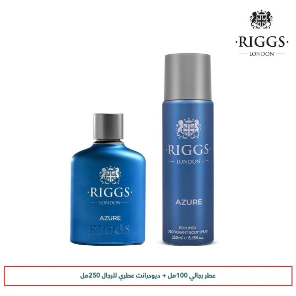 ريغز بكج ازور - ريجز