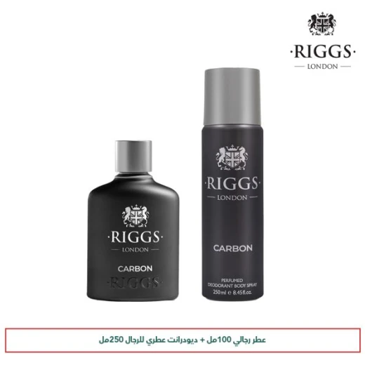 ريغز بكج كاربون