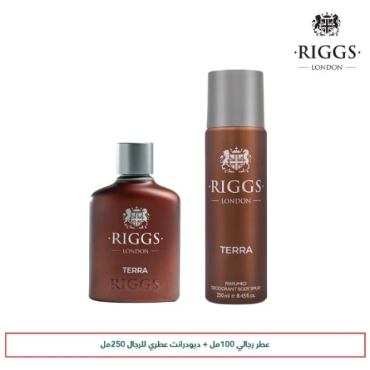 ريغز بكج تيرا