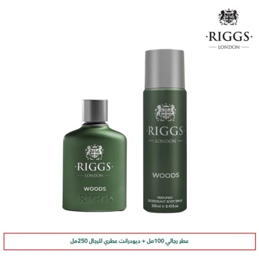 ريغز بكج وود