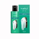 Trichup Anti-Dandruff Hair Oil 200ml, Nourishing Scalp Massage Oil to Help Prevent Dandruff, Boost Shine & Hair Health - Trichup