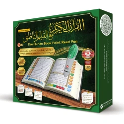 Digital Quran Read Pen with Uthmani Script Holy Quran, Multi-Language Audio Recitations, Hadith & Tafseer, Complete Educational Learning Set