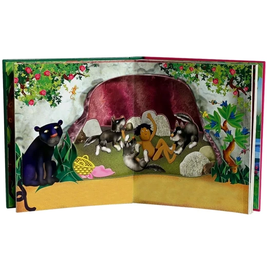 كتاب الأدغال غلاف مقوى  ١٢ صفحة - دار الحياة - Image 3