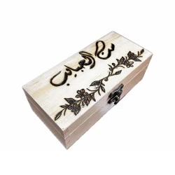 Star Zone handmade wooden jewelry box for mothers
