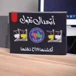 اتحداك تقول تحتوي على 135 بطاقة - تيك تاكس