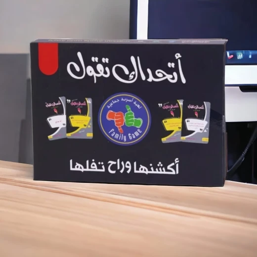 اتحداك تقول تحتوي على 135 بطاقة - تيك تاكس - Image 4