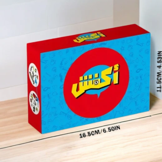 أكفش - تيك تاكس - Image 2