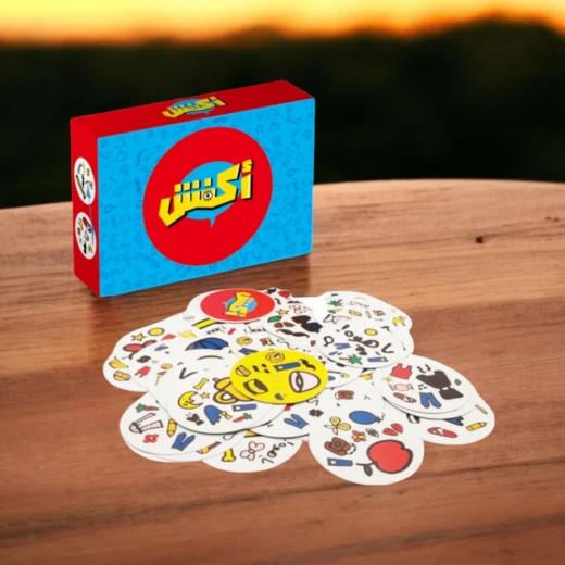 أكفش - تيك تاكس - Image 3