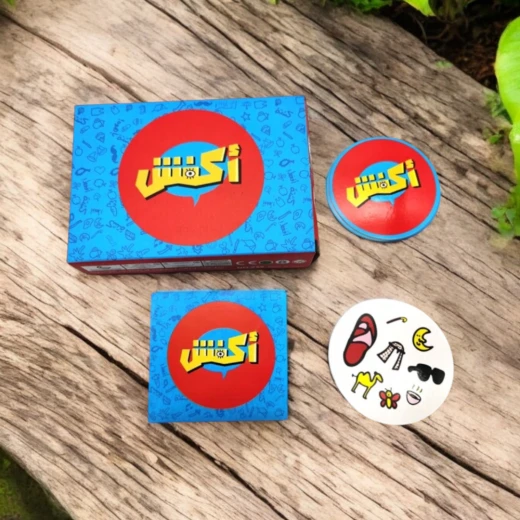 أكفش - تيك تاكس - Image 4