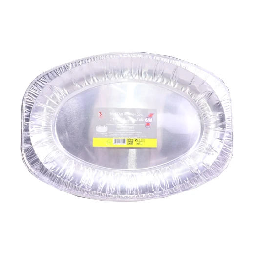 جاط المنيوم بيضوي قياس 35 سم 3 قطع من ار زي - ار زي - Image 2