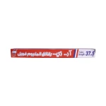 قصدير منزلي  45سم*37.5 قدم من ار زي - ار زي