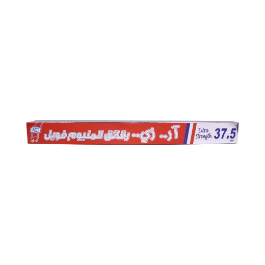 قصدير منزلي  45سم*37.5 قدم من ار زي - ار زي - Image 2