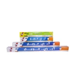 قصدير 30سم*3متر + قصدير 45سم*3متر + قصدير 60سم*3متر + نايلون 30سم*30متر - ار زي