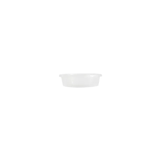 علب مايكرويف شفاف دائري 200 غرام - 50 حبة من ار زي - ار زي - Image 2