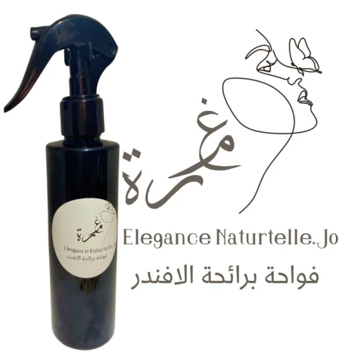عطر المنزل والاقمشة من غمرة حجم 180مل من اليجانس عطر المنزل والاقمشة من غمرة حجم 180مل من اليجانس