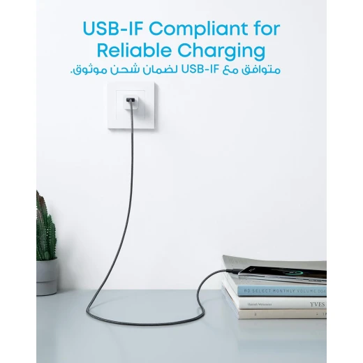 Anker USB C Cable [2 pack, 3ft] 310 USB A to USB C Charger Cable - anker - Image 3