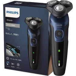Philips 5000 Series Electric Shaver