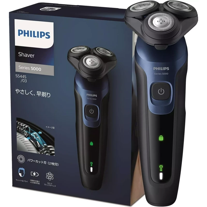 Philips 5000 Series Electric Shaver - Philips