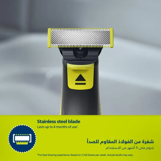 ماكينة فيليبس حلاقة وتشذيب الوجه والجسم 5 في 1 للرجال، لتحديد الحواف وحلاقة اللحية بدقة، مقاومة للماء للاستخدام الجاف والرطب، قابلة لإعادة الشحن، مزودة بـ 5 أمشاط لمختلف أطوال الشعر، أداة متعددة الاستخدام للعناية الشخصية اليومية - فيليبس - Image 2