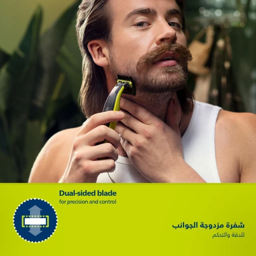 ماكينة فيليبس حلاقة وتشذيب الوجه والجسم 5 في 1 للرجال، لتحديد الحواف وحلاقة اللحية بدقة، مقاومة للماء للاستخدام الجاف والرطب، قابلة لإعادة الشحن، مزودة بـ 5 أمشاط لمختلف أطوال الشعر، أداة متعددة الاستخدام للعناية الشخصية اليومية - فيليبس - Image 4