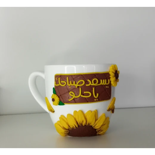 سلاسيلو ، مج أبيض ، صلصال حراري سلاسيلو ، مج أبيض ، صلصال حراري