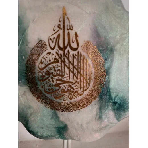 Lele green and pearl keybra emblazoned with a gilded Quranic verse with a two-headed metal stand - Lele - Image 2