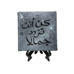 Hand-painted decorative painting for the office or table in the living room.