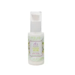 معطر الجسم الكريمي - مسك الجسم برائحة المسك الابيض - ٣٥ مل من إلفيا بيوتي - إلفيا بيوتي