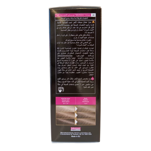 صبغة الشعر الدائمة بيوندا بروفيشنال دوبل رقم 9.1 أشقر رمادي 2× 50 مل - بيوندا - Image 2