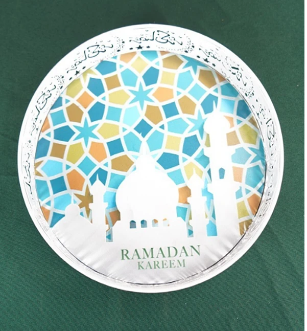 صينية رمضان حجم صغير - يويوسو