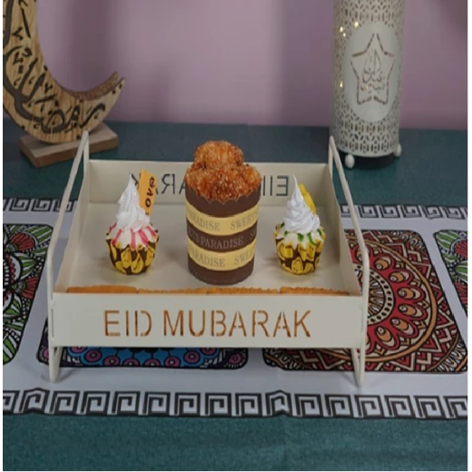 صينية رمضان باللون الأبيض صينية رمضان باللون الأبيض