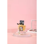عطر أصفر  - يويوسو