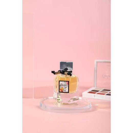 عطر أصفر 