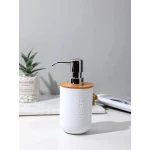 كوب مطهر اليدين من يويوسو - يويوسو