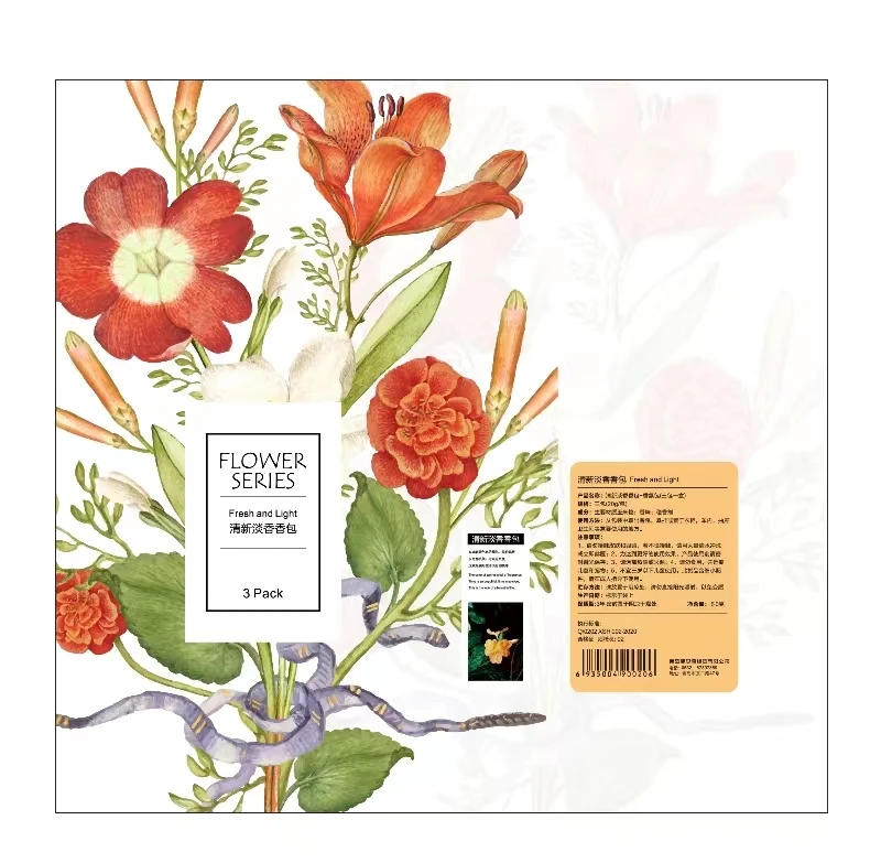 حقيبة عطر تمنح أزيائك رائحة فواحة بالزهر زهرة الوادي (20 جرام × 3 عبوات) من يويوسو - يويوسو