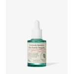 Axis-y Artichoke Intensive Skin Barrier Ampoule - 30ml - Axis-y