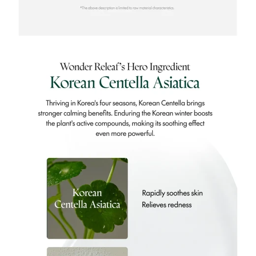 Purito SEOUL Wonder Releaf Centella Serum Unscented Instant Soothing, Redness Relief & Skin Barrier Care - PURITO - Image 6