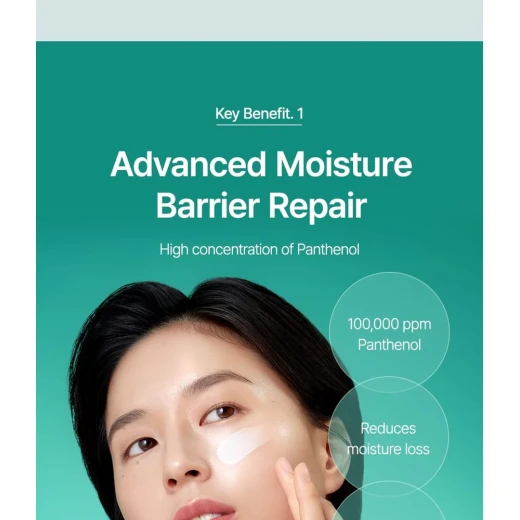 Purito Mighty Bamboo Panthenol Cream 100ml Barrier-Strengthening, Hydrating Moisturizer with Squalane & Bamboo Vegan & Fragrance-Free - PURITO - Image 2