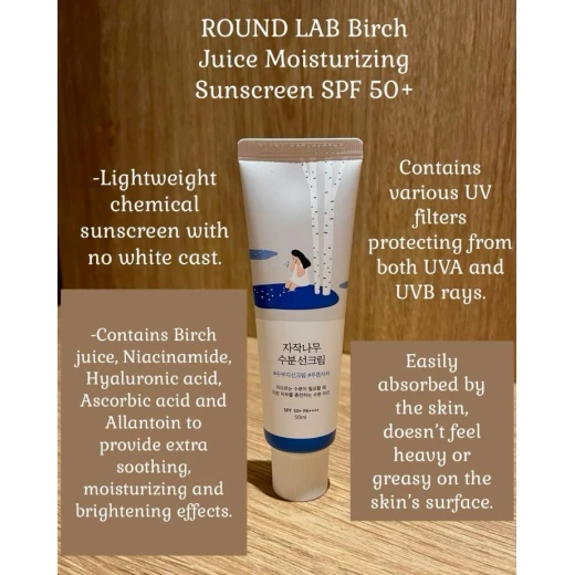 ROUND LAB Birch Juice Moisturising Sun Cream SPF50+ PA++++ 50ml - Round lab - Image 5