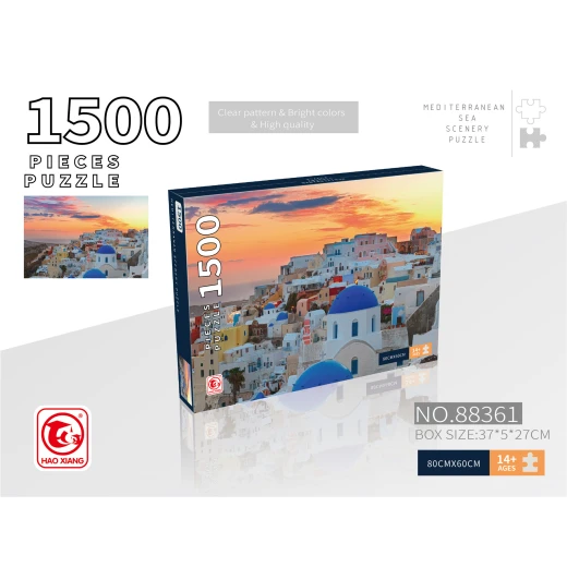 بازل منظر البحر الأبيض المتوسط (Mediterranean Scenery) - 1500 قطعة - مقاس 80x60 سم - غروب الشمس في سانتوريني - للكبار والمراهقين 14+ - ماي دولي - Image 2
