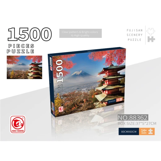 بازل منظر جبل فوجي (Fujisan Scenery) - 1500 قطعة - مقاس 80x60 سم - اليابان والمناظر الطبيعية الخلابة - للكبار والمراهقين 14+ - ماي دولي - Image 2