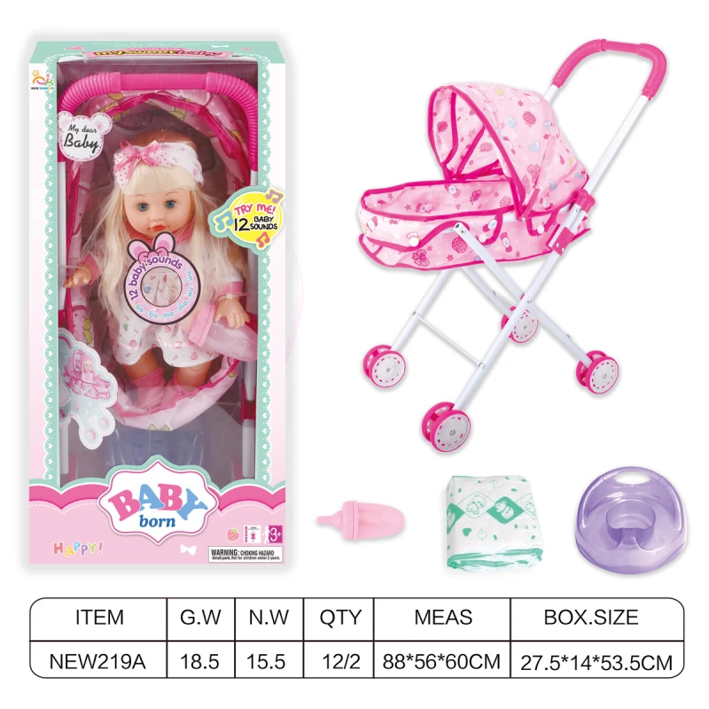 مجموعة عربة الطفل (NEW219A) - دمية "My Dear Baby" ناطقة بـ 12 صوتًا وملحقات العناية - للعب تقمص الأدوار للأطفال 3 سنوات فما فوق - ماي دولي