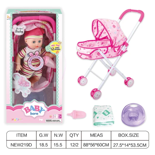 مجموعة عربة الطفل (NEW219D) - دمية مجموعة عربة الطفل (NEW219D) - دمية