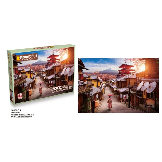 بازل جبل فوجي الياباني (Mount Fuji Jigsaw Puzzle) - 2000 قطعة - مقاس 97.5x67 سم - هواية للكبار والمراهقين 14+ بازل جبل فوجي الياباني (Mount Fuji Jigsaw Puzzle) - 2000 قطعة - مقاس 97.5x67 سم - هواية للكبار والمراهقين 14+
