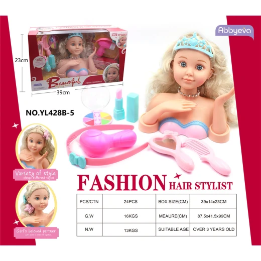 دمية تصفيف الشعر "بيوتيفل" (Fashion Hair Stylist) - 39 سم - مع مكياج ومجفف شعر - لتغيير المظهر - 3 سنوات فما فوق - ماي دولي - Image 2
