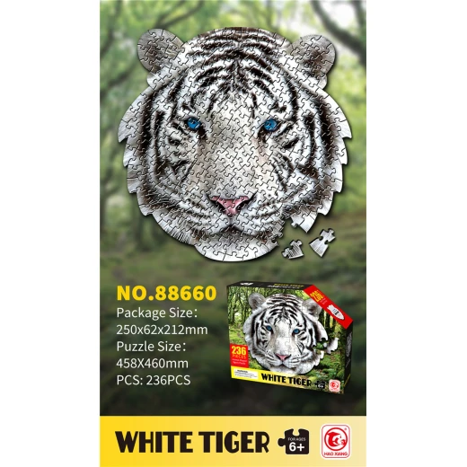 بازل White Tiger (النمر الأبيض) المُشكّل (NO. 88660) - 236 قطعة - مقاس 45.8x46 سم - للأطفال 6 سنوات فما فوق - تصميم فريد - ماي دولي - Image 2