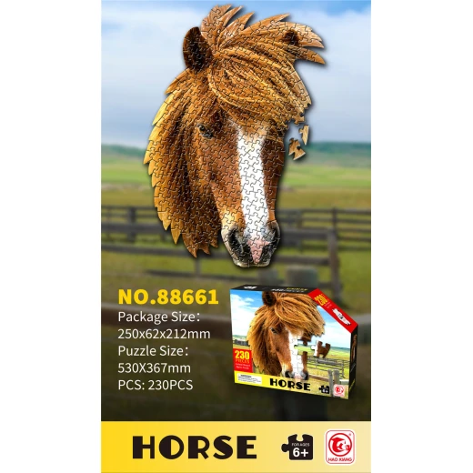بازل Horse (حصان) المُشكّل (NO. 88661) - 230 قطعة - مقاس 53x36.7 سم - للأطفال 6 سنوات فما فوق - تصميم فريد - ماي دولي - Image 2