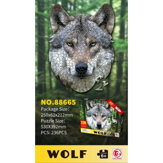 بازل Wolf (ذئب) المُشكّل (NO. 88665) - 236 قطعة - مقاس 53x39.2 سم - للأطفال 6 سنوات فما فوق - تصميم فريد - ماي دولي - Image 2